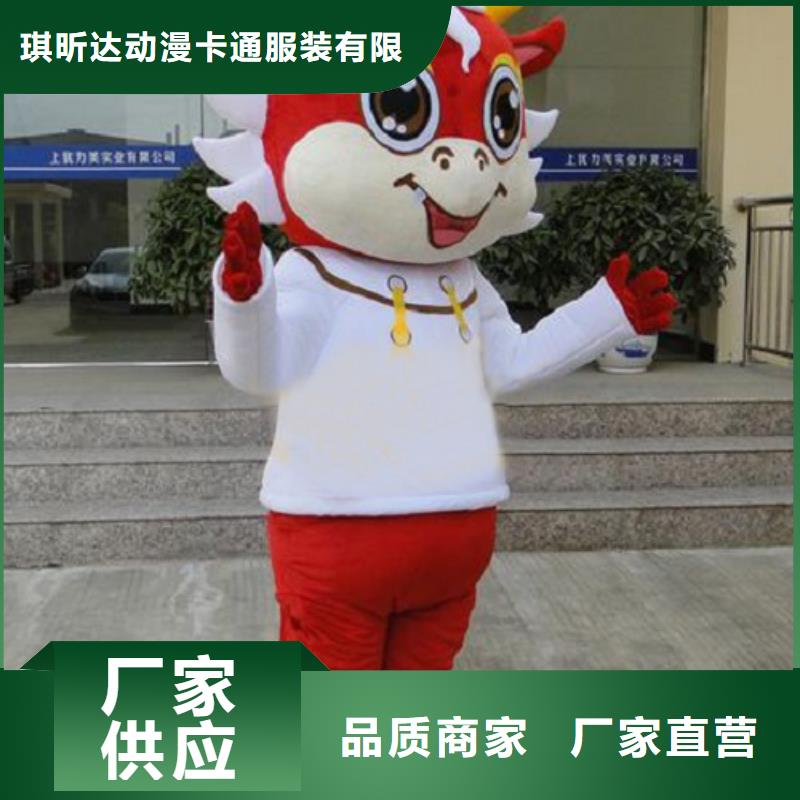 浙江杭州卡通人偶服裝定做廠家/年會毛絨玩偶品牌