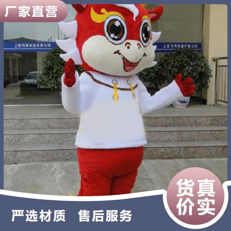 人偶服裝訂做定制廠家,玩偶服公仔視線好