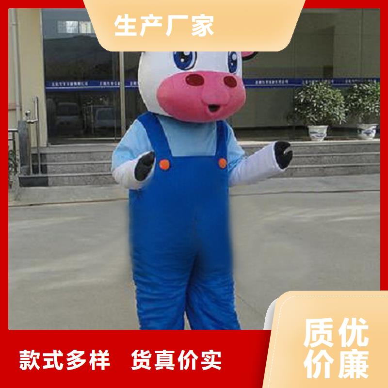 人偶服装制作定做厂家,玩偶服道具做工细