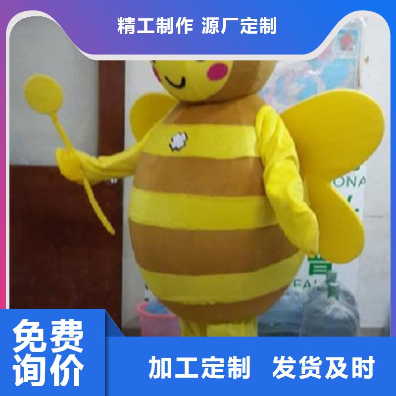 人偶服装订做定制厂家,人穿玩偶服视线好