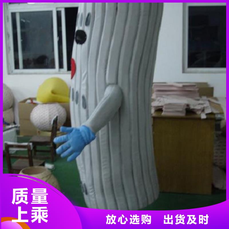 吉林長春卡通人偶服裝定做多少錢/節日毛絨娃娃材質好