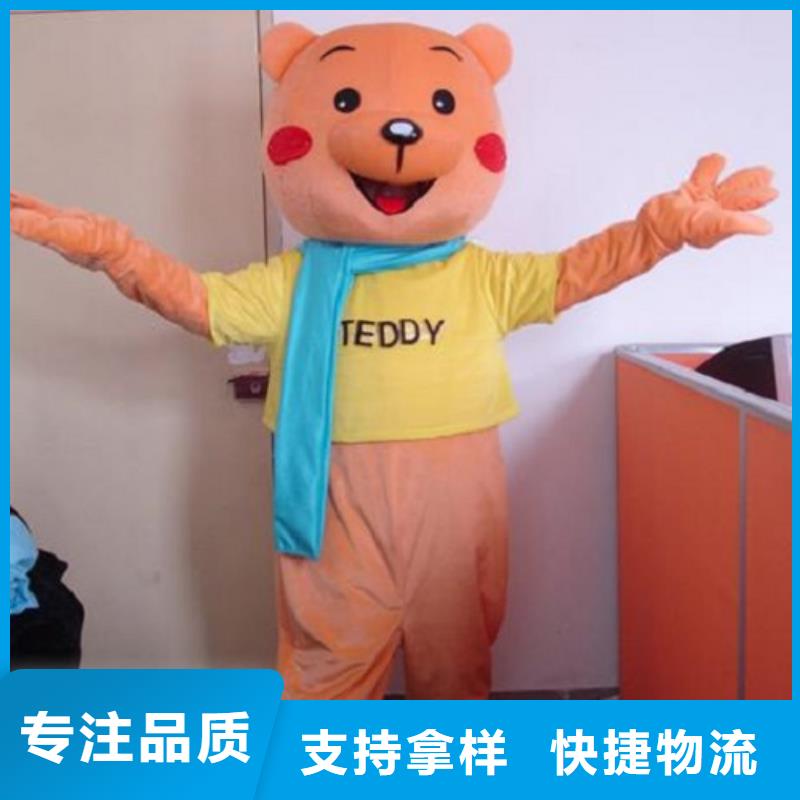 卡通人偶服裝定做廠家,玩偶服發(fā)貨快