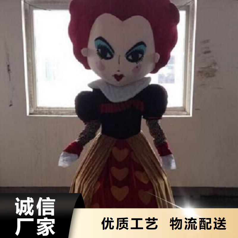 卡通人偶服装制作定做厂家,玩偶娃娃材质好