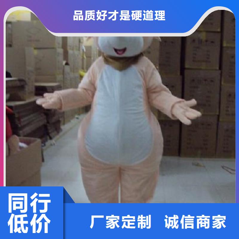 卡通人偶服裝定制廠家,玩偶服發貨快