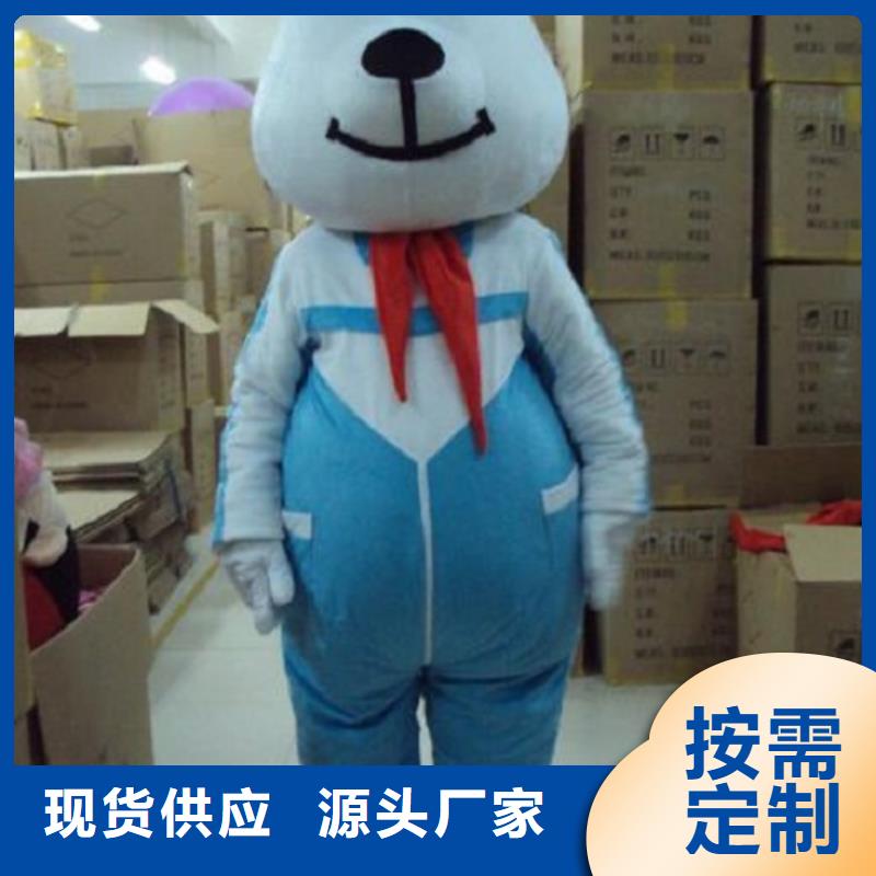 人偶服裝制作定做廠家,毛絨玩偶服交期準