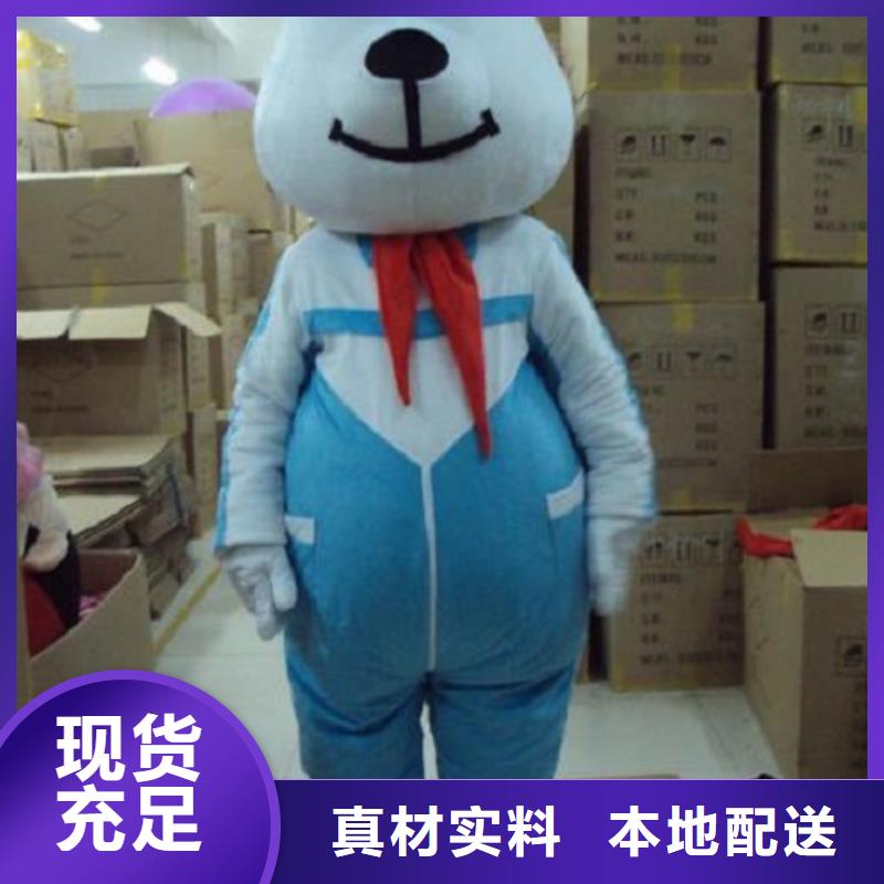 人偶服装制作定做厂家,动漫玩偶服做工细