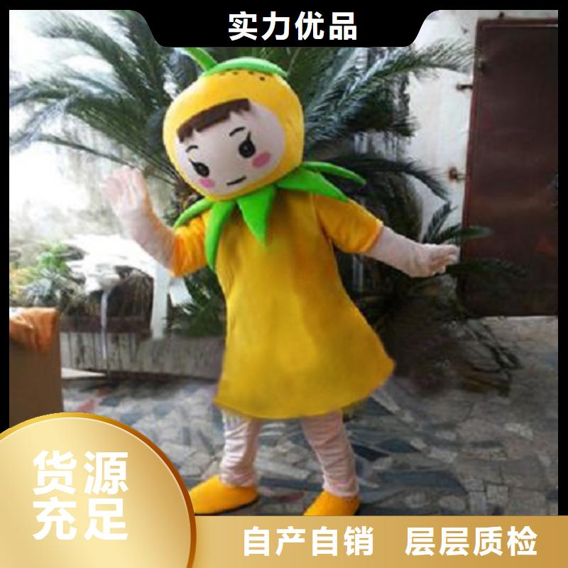 卡通人偶服裝定制廠家,玩偶服道具信譽好