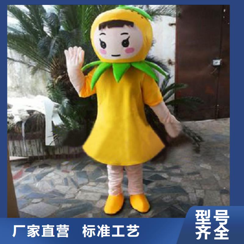 人偶服装订制定做厂家,动漫玩偶服交期准