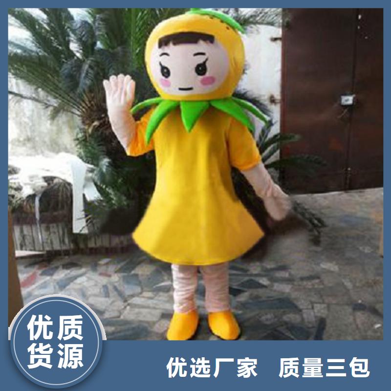 卡通人偶服裝制作定做廠家,玩偶服出樣快