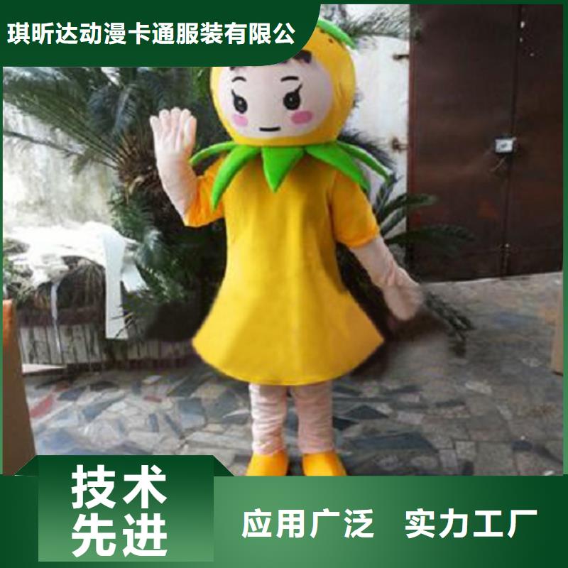 人偶服装订制定做厂家,人穿玩偶服交期准