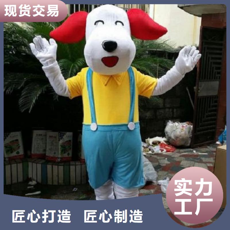 云南昆明哪里有定做卡通人偶服裝的/幼教毛絨公仔專賣