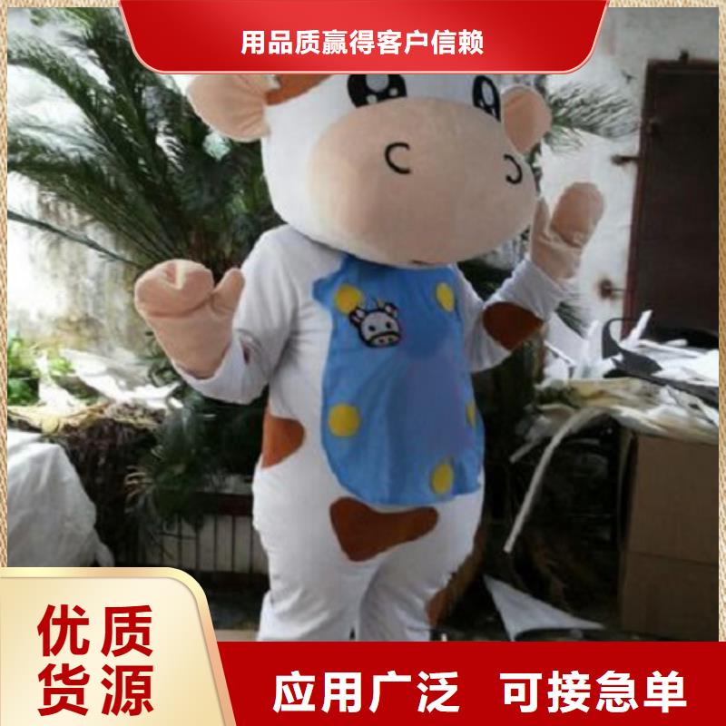 行走人偶服装定制厂家,套头玩偶服种类多