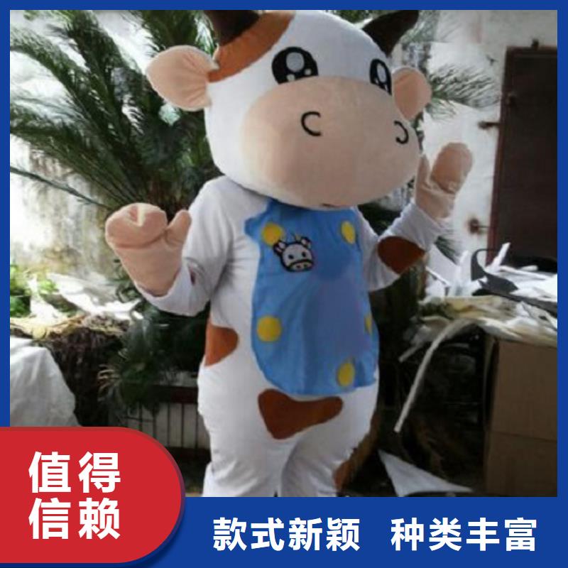 卡通人偶服装定做厂家,玩偶道具服务优