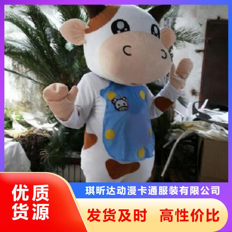 河南鄭州卡通人偶服裝制作廠家/動漫毛絨公仔工期短