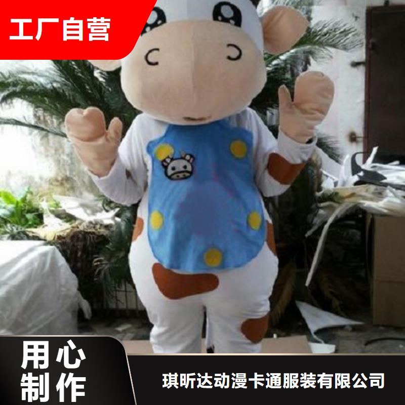 人偶服裝制作定做廠家,玩偶服道具種類多