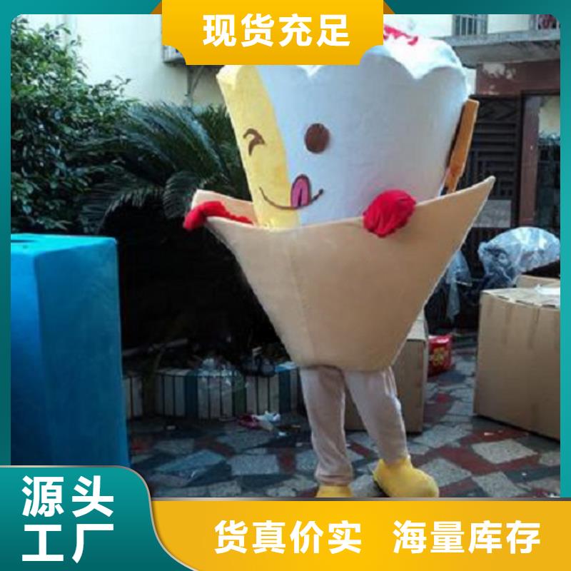 廣東廣州卡通人偶服裝定做多少錢/個性毛絨玩偶服務優