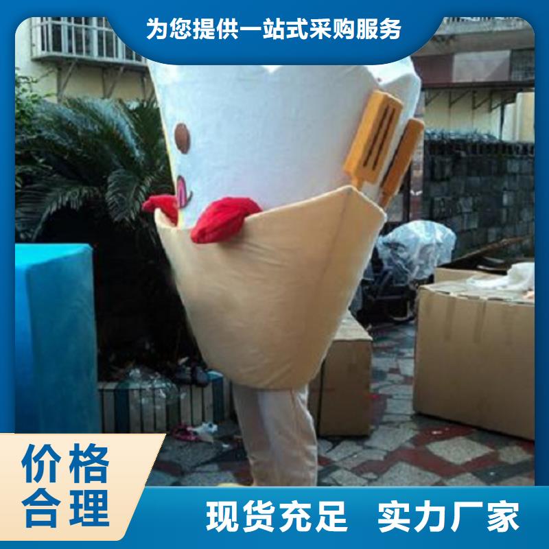 廣東廣州卡通人偶服裝制作定做/新款毛絨玩偶交期準