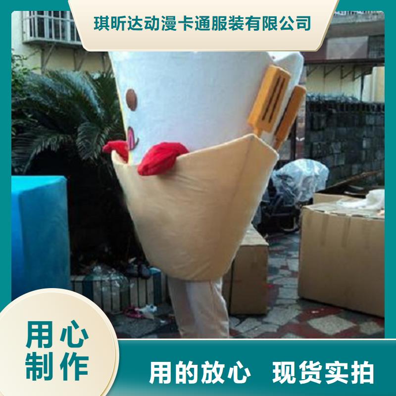 河北石家莊卡通人偶服裝制作什么價/創意毛絨玩偶設計