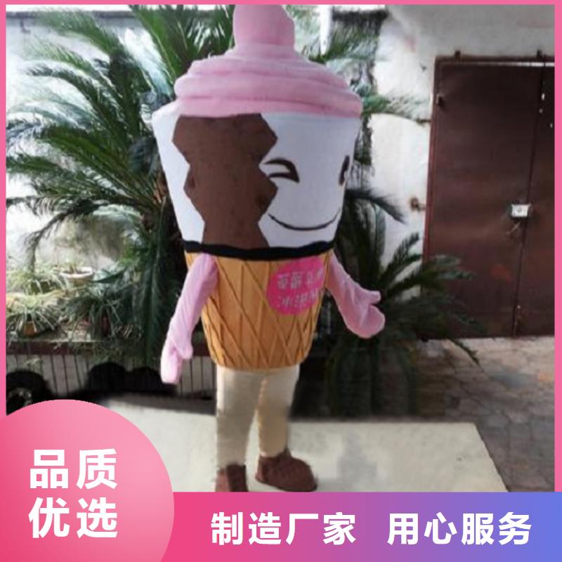 遼寧沈陽卡通人偶服裝定制價格/剪彩毛絨娃娃制造