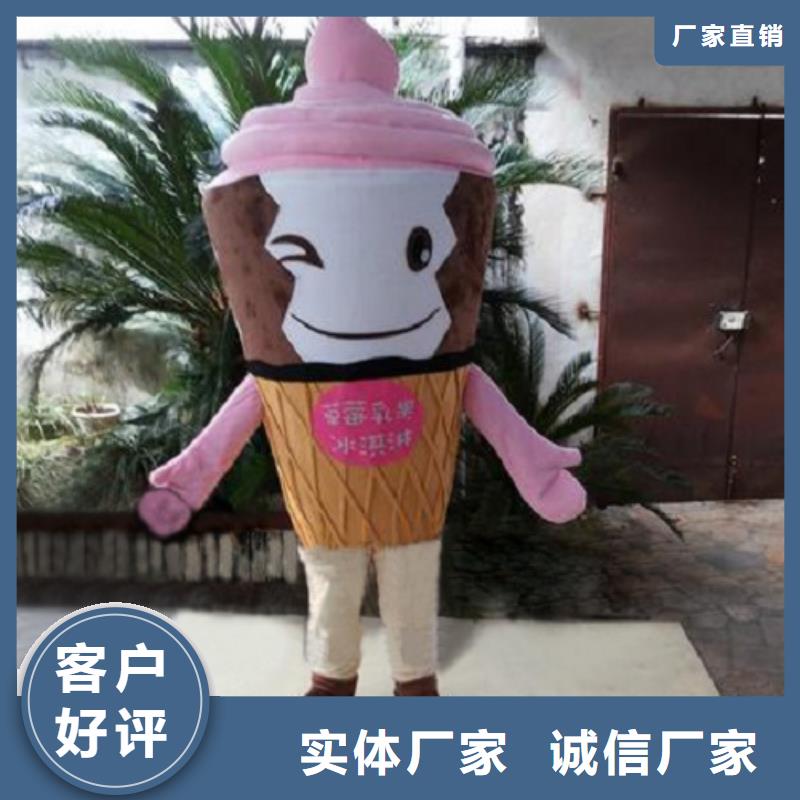 人偶服装订做定制厂家,玩偶服公仔视线好