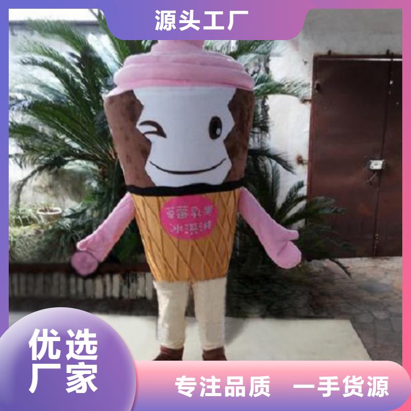 河南鄭州卡通人偶服裝制作廠家/動漫毛絨公仔工期短