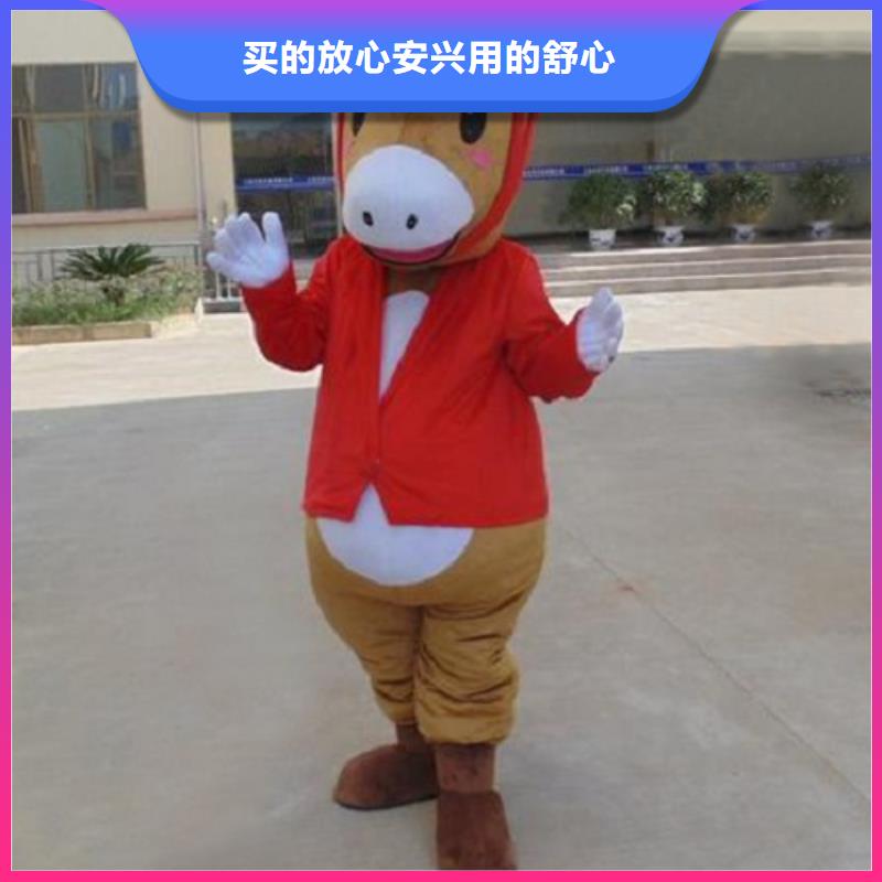 湖南長沙卡通人偶服裝定制廠家/公園吉祥物品牌