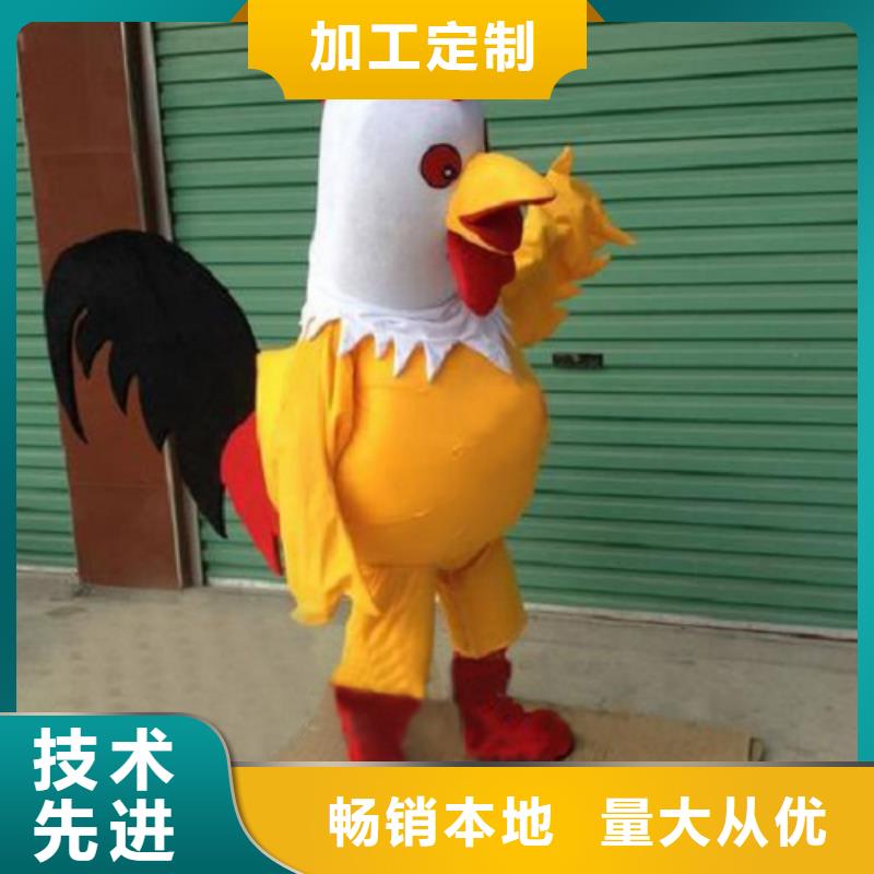 湖北武漢卡通人偶服裝定制價(jià)格/公園吉祥物品種全