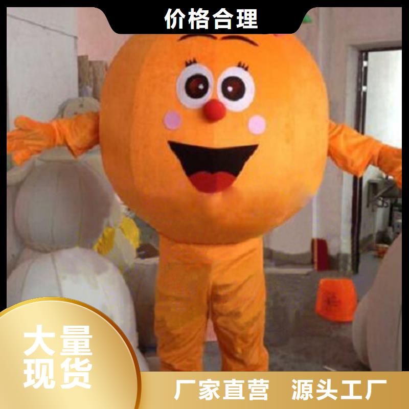 云南昆明卡通人偶服裝制作什么價/經(jīng)典毛絨玩偶制版優(yōu)