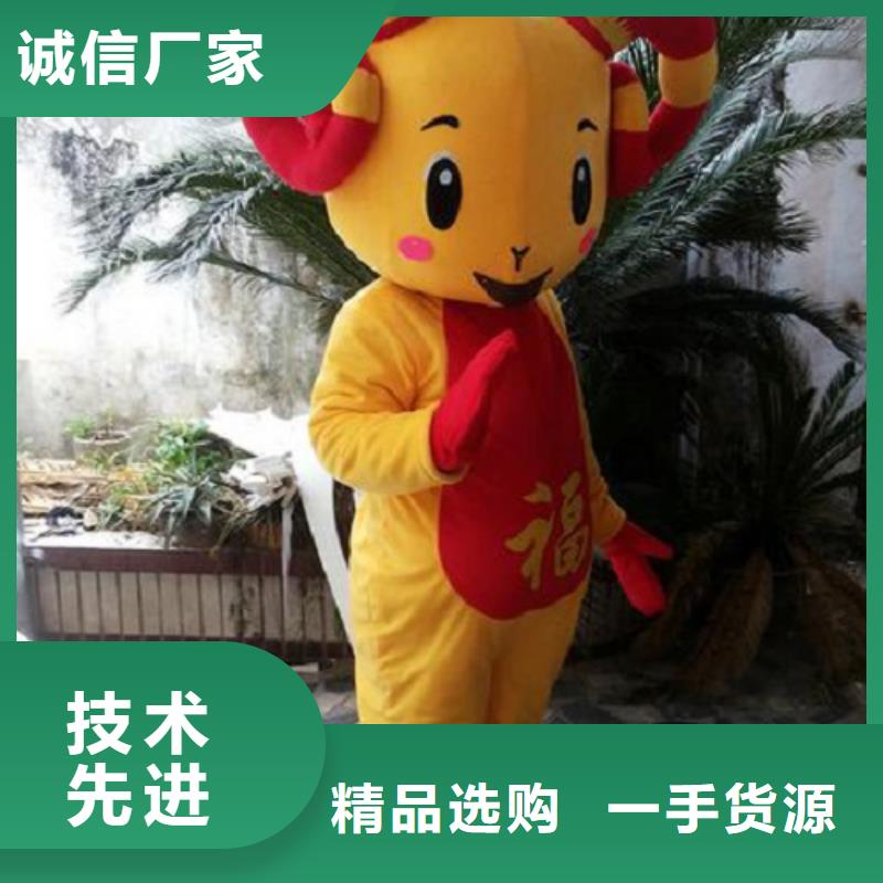 重慶卡通人偶服裝定做多少錢(qián)/精品毛絨玩具制版優(yōu)