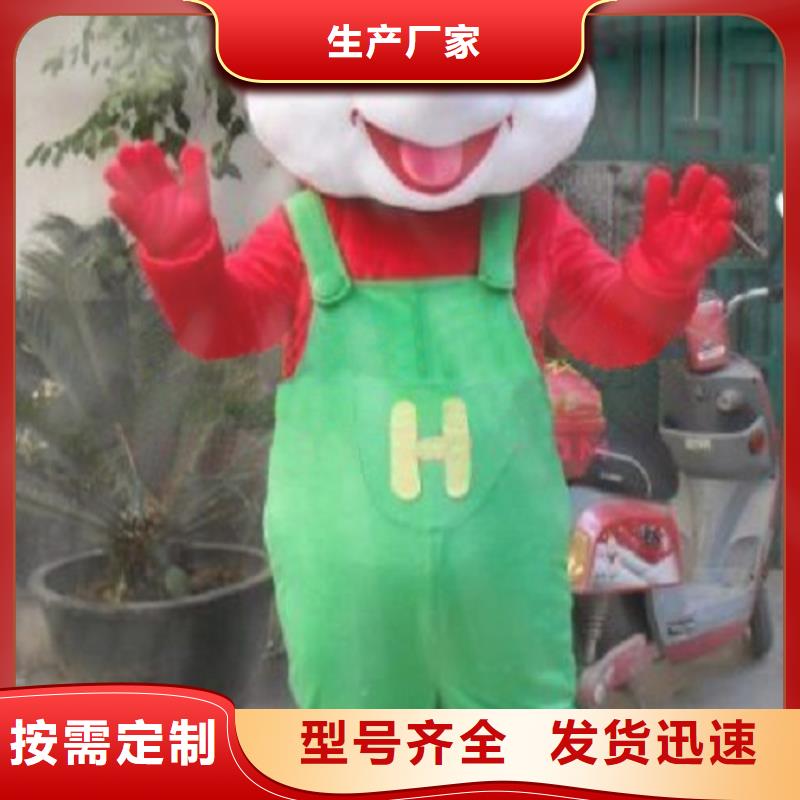 廣西南寧卡通人偶服裝制作什么價/商場服裝道具貨號全