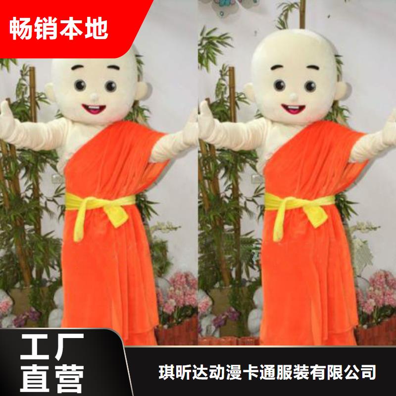 湖南長沙卡通人偶服裝制作什么價/幼教吉祥物出售