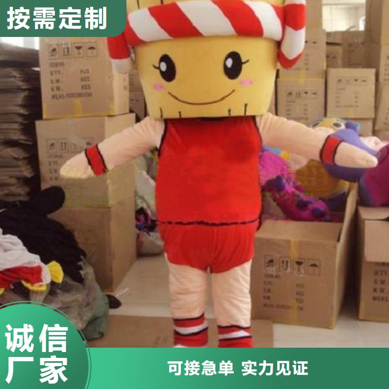 天津卡通人偶服裝制作定做/品牌毛絨玩具工廠