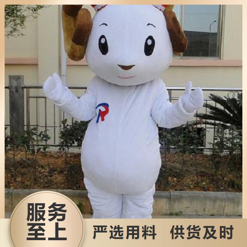 卡通人偶服裝定做廠家,毛絨公仔出樣快