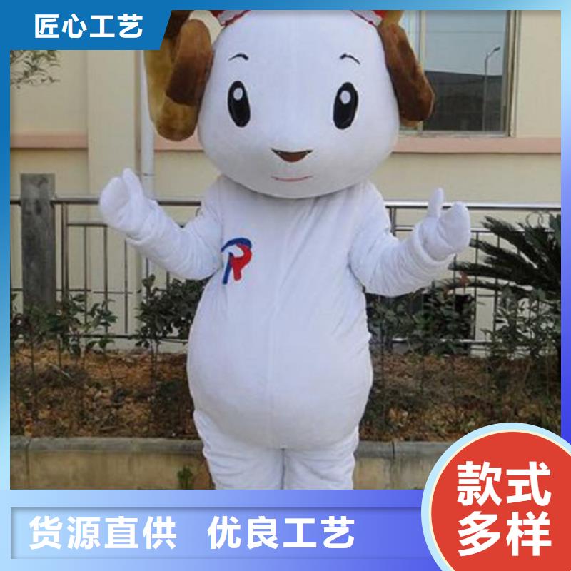 卡通人偶服裝定制廠家,玩偶服公仔視線好