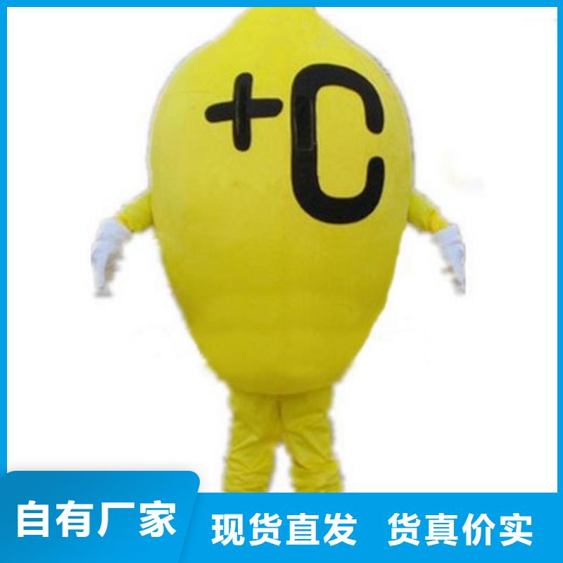 人偶服装订制定做厂家,玩偶服道具水平高
