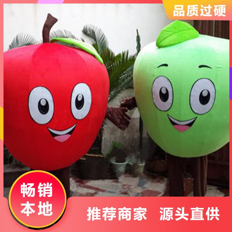 卡通人偶服装定制厂家,套头玩偶服做工细