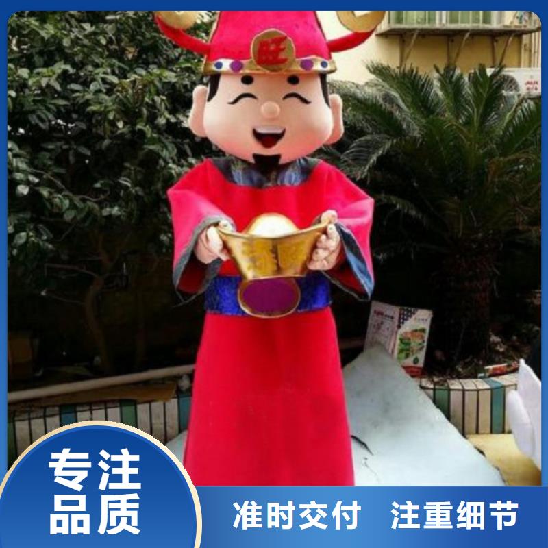 人偶服装订做定制厂家,玩偶服公仔种类多