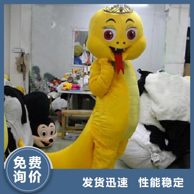 湖南长沙卡通人偶服装制作定做/企业毛绒娃娃厂商