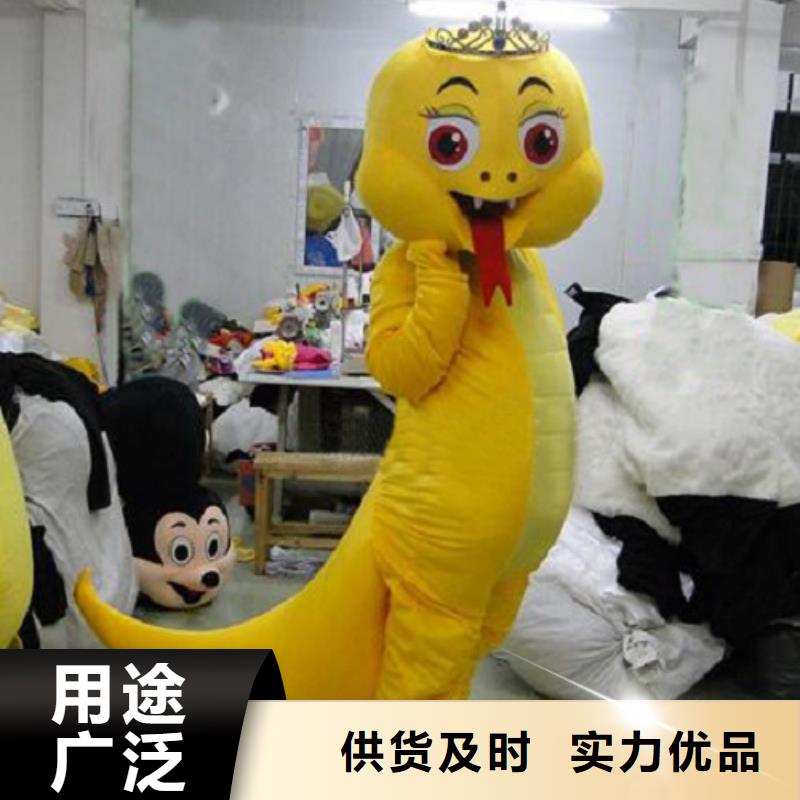 广西南宁卡通人偶服装制作定做/个性毛绒玩偶外套