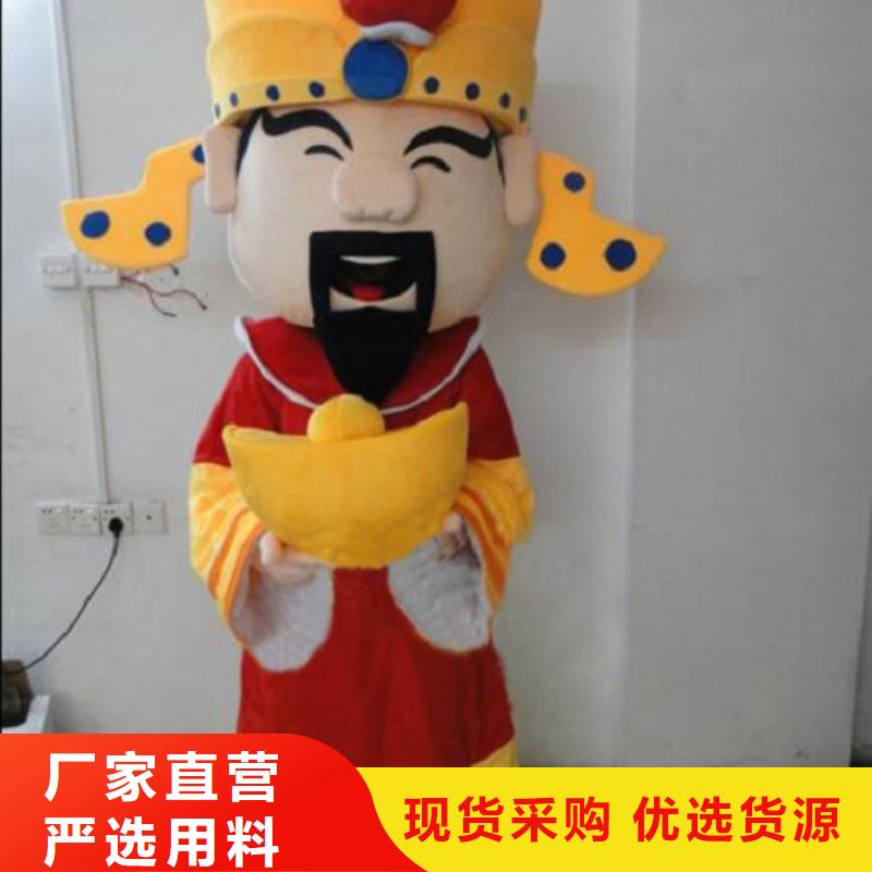 河南郑州卡通人偶服装制作定做/假日毛绒玩偶规格全