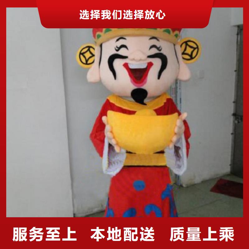 湖南长沙卡通人偶服装定做厂家/宣传吉祥物材质好