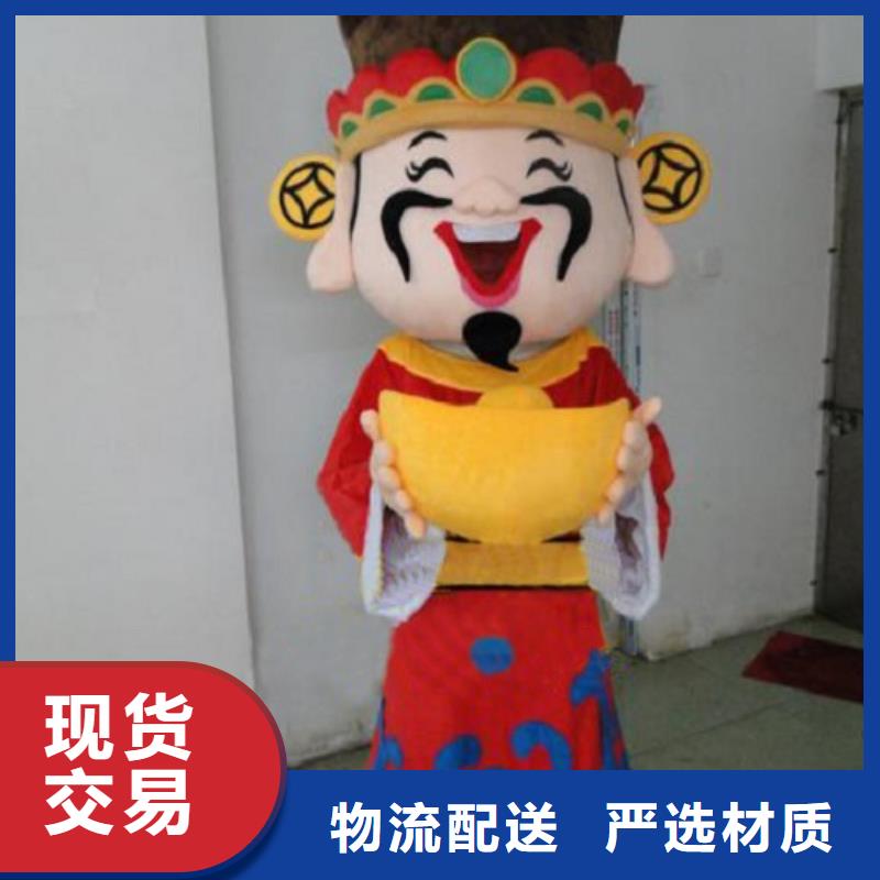 黑龙江哈尔滨卡通人偶服装制作定做/手工毛绒玩具打版快