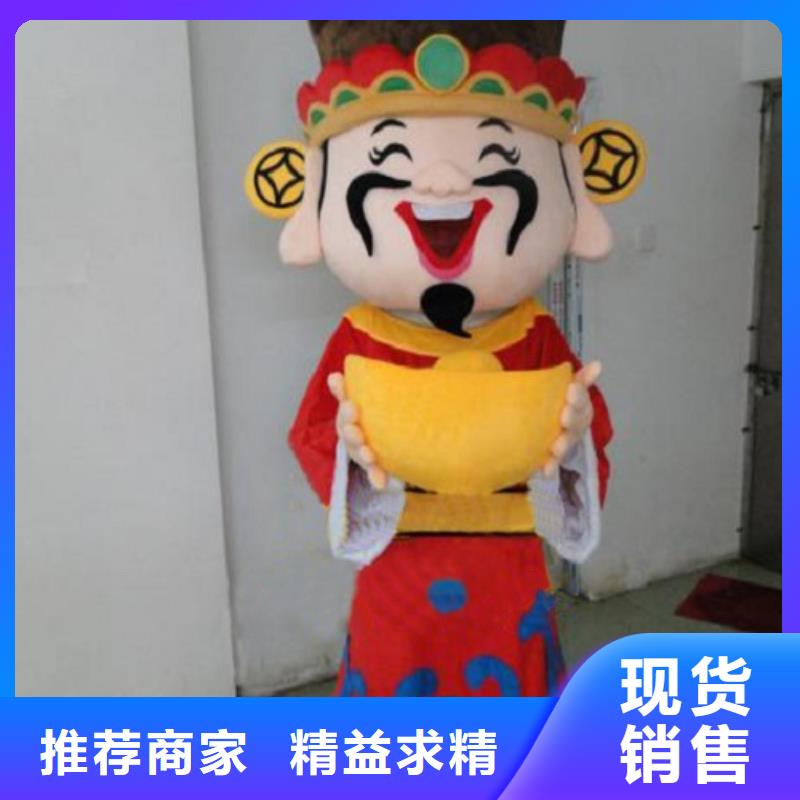 广东深圳卡通人偶服装定制厂家/动物吉祥物定做