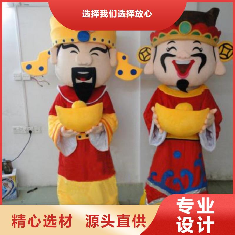 浙江杭州卡通人偶服裝制作什么價/幼教吉祥物供應(yīng)