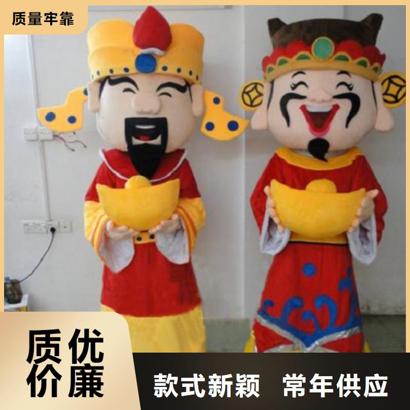 广西南宁卡通人偶服装制作定做/个性毛绒玩偶外套
