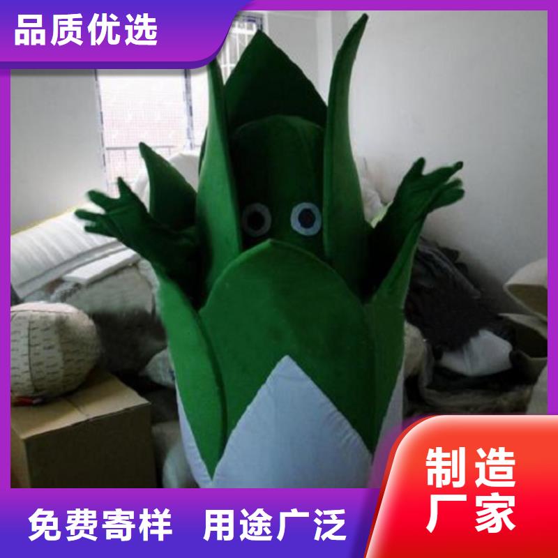 [琪昕达]吉林长春哪里有定做卡通人偶服装的/剪彩毛绒公仔工期短