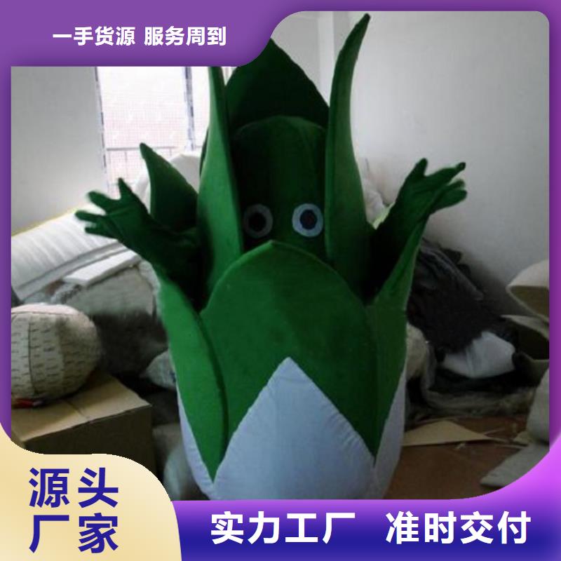 人偶服装订制定做厂家,玩偶服道具水平高