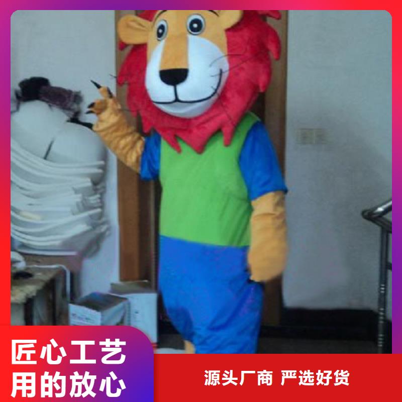 人偶服裝制作定做廠家,套頭玩偶服種類多