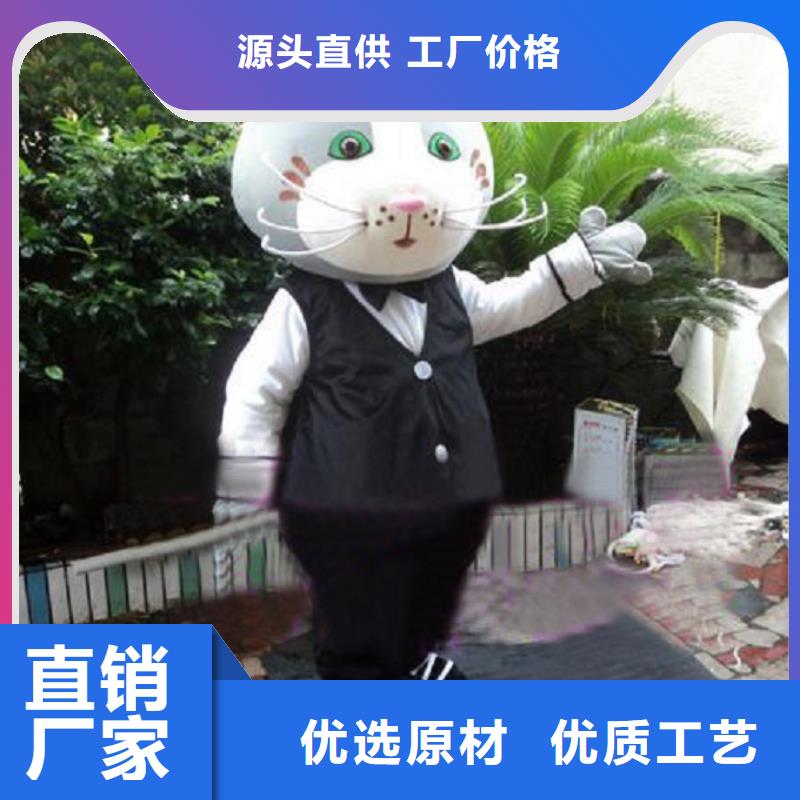 卡通人偶服裝制作定做廠家,玩偶公仔服務優