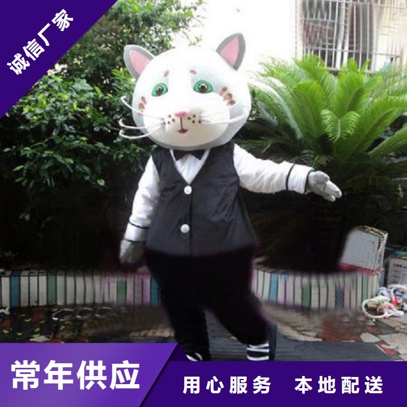 人偶服裝訂制定做廠家,人穿玩偶服品種多